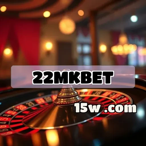 22mkbet Loteria: Oportunidades Imperdíveis Para Apostadores e Sonhadores